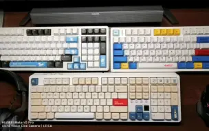近期三款键盘使用体验和分享（雷神红轴、黑峡谷深海静音pro、VGN98pro极地狐）