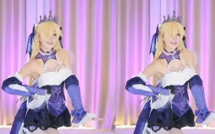 【鱼子酱】《What is Love?》菲谢尔限定 直播跳舞录屏