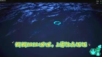 事后鳄鱼先生接受采访：事发突然，我也不知是不是天黑路滑，他就直接冲过来了。