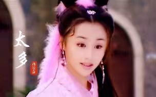 《乌龙闯情关》片尾曲《太多》曹颖当年迷倒多少人，经典回味