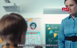 【厉害了，俄罗斯补全录】一度破产的俄罗斯国有企业重新开张