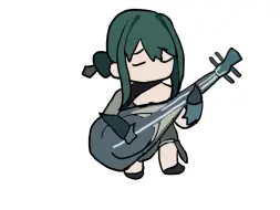 【战双】正在弹奏free bird 的含英