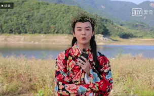 【大周小冰人】戴景耀个人专访