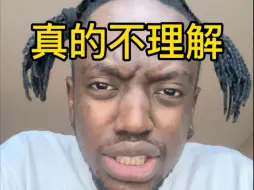 净帮倒忙...