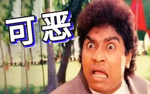印度的三大谣言，在印度吃牛肉会有什么后果？真相惊呆众人