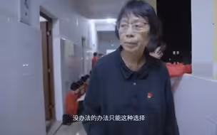 【张桂梅】我们没有办法只能选择这种填鸭式的教育