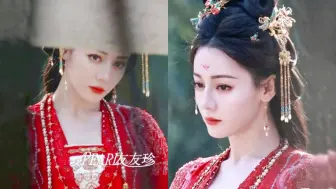 “若不是我现在没有灵力，还轮得到你？”贺思慕低头这一幕好惊艳！