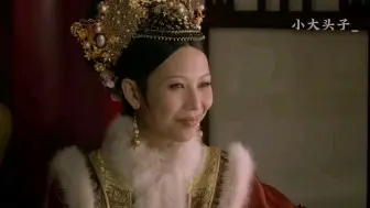 《甄猪传》第3集：GG Bond侍寝～