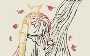 米凯拉，别为我哭泣