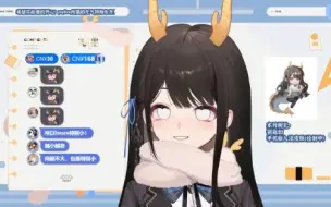 【礼墨Sumi]死鬼，不要啊