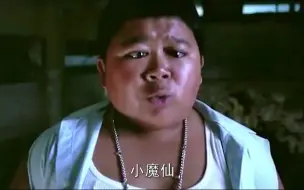果子哥哥《光晓得吼，有本事出来正面对抗撒，你个小垃圾》