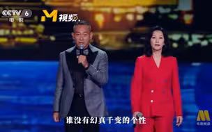 林保怡、陈慧珊演唱《留痕》