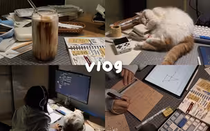 VLOG｜分享INFJ的晚间碎片｜