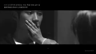 丁海寅韩志敏 春夜mv 中字-都给我看啊看哭无法自拔