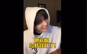 高天佐去看周深演唱会偶遇“妈粉” 感慨同行不同命！