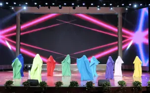 北辰广播站《被套舞也疯狂》