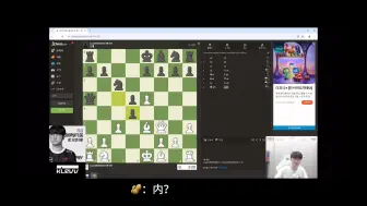 Faker独特的打招呼“旺哈～”谎报段位的李哥，我说两位加一下好友吧