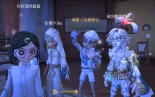 【车队混剪】啊？四排不就是做顶级国宴的吗？
