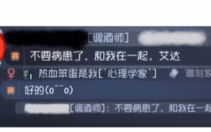 病患后槽牙都咬碎了