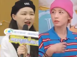 笑死！只有圈内人最了解她私下人品了吧哈哈哈哈！这不是暗讽，直接吐槽在台面上了，到底是忍受了多久啦哈哈