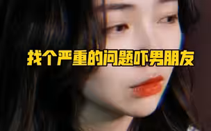 异地情侣| 人家不要面子的吗…
