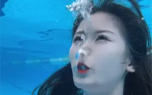 下水湿头