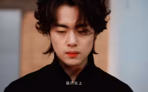 惊奇的传闻 你懂什么是传说中的bking 自带bgm出场的男人