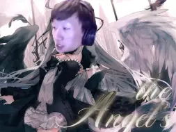 电棍：♿️Sound Chimera♿️