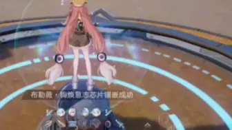 幻塔丘人