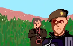 Remove kebab  8bit版
