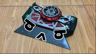 【格斗机器人】甲虫级落日六号哒！