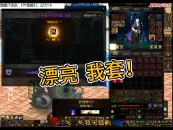 耗时2个月花费13万终于上15了