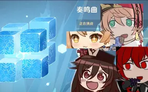 这年头真有怪敢给自己挂冰啊