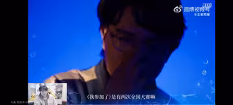 Gemini看坦然FMVP皮肤:游龙他叔，到时候东皇就叫游龙他爹，都是一个系列