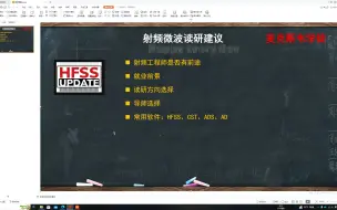 如何避开读研期间那些坑比导师