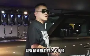 你为什么开不了路虎？知道吗？