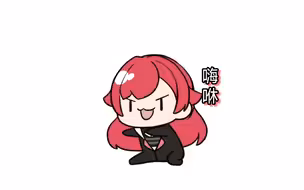 【 熟肉 自烤 手书 】熟知日本民俗的韩国猫猫