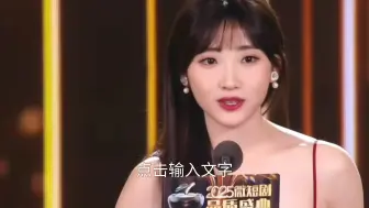 梦圆这颗小树 正在茁壮成长