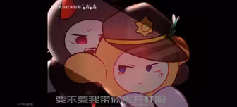 潜执饭(好看)