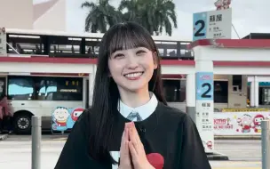 香港偶遇一之濑美空