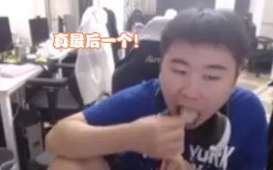 【小猪炫饭】吃了八个，哎算了再吃一个，最后一个真最后一个