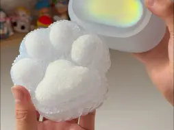 像雪一样