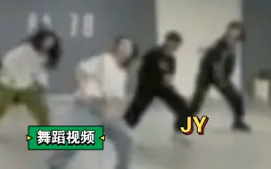 【蒋芸】练舞摇头晃脑的姐好可爱 不要咔我