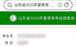 复读一年，成功证明了自己是个废物。