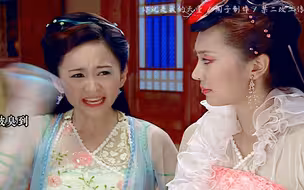 七仙女遗传自母后的端庄美丽礼貌，有其母必有其女，古装2005年刘洋母丹王晶蒋欣杨蕊曹艳潘虹爱情神话