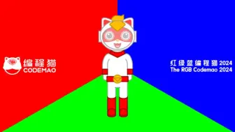 深　圳　死　亡　11　号　线