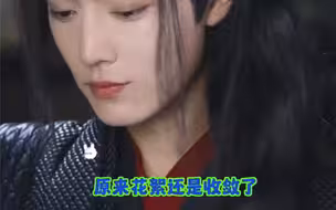 丸啵你克制点啊救命