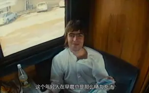 liam可爱时刻纯享