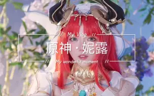这是不是你们强度缺失的老婆？