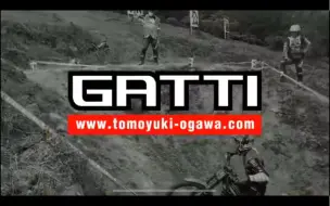 小川攀爬教学：上障碍基础动作，轻松掌握！